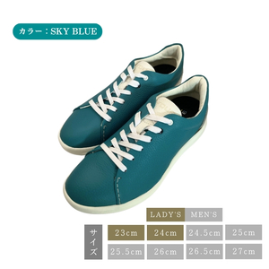 シューズ B-FOUR H1001 スカイブルー ユニセックス シューズ【MEN 24.5〜27.0cm LADY 23.0/24.0cm】 27.0cm