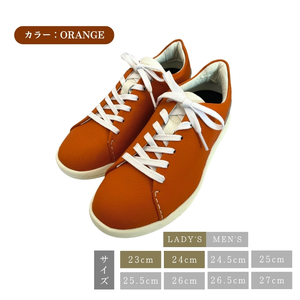 B-FOUR  H1001 ORANGE 23.0 , 24.0cm 24.0cm