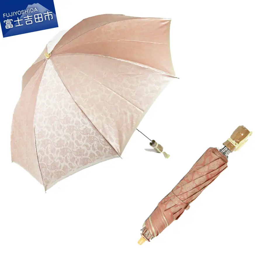 【晴雨兼用折畳み傘】 ペイズリー柄 (ベージュ) 傘 日傘 折りたたみ 晴雨 兼用 日本製 UVカット 