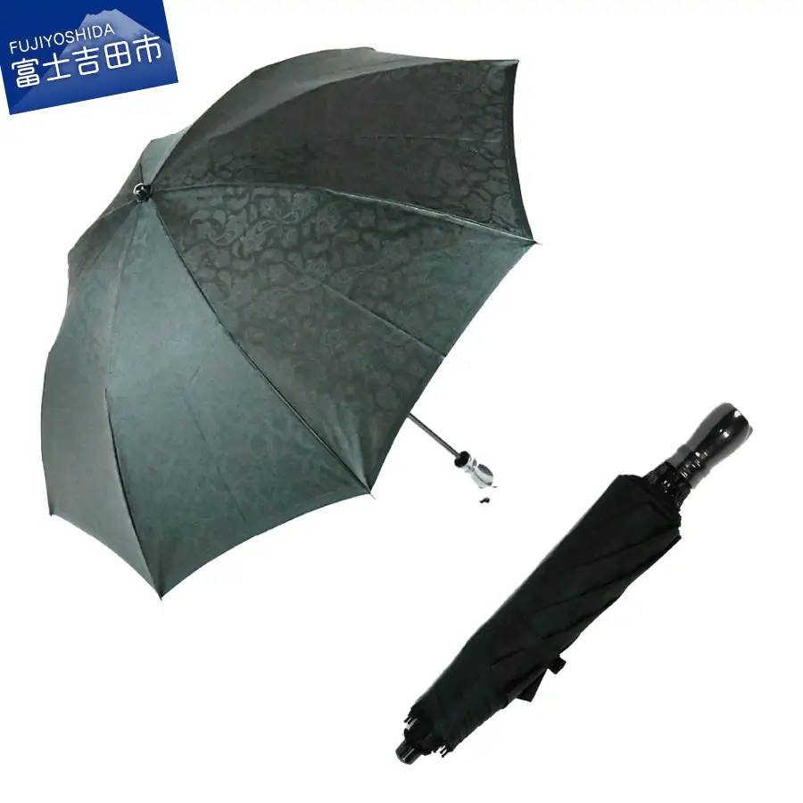 【晴雨兼用折畳み傘】 ペイズリー柄 (ブラック) 傘 日傘 折りたたみ メンズ 晴雨 兼用 日本製 UVカット 