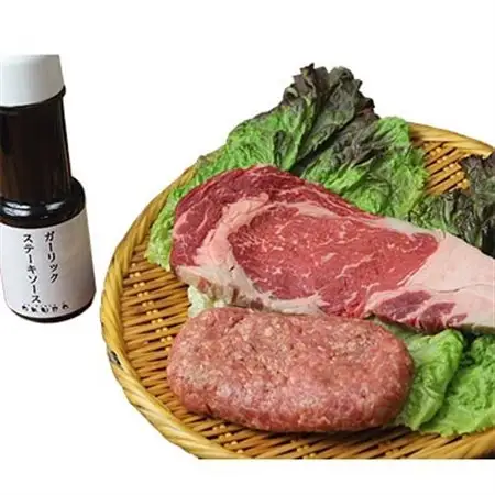 ステーキ200gと手ごねハンバーグ200g＆手作りステーキソースセット【配送不可地域：離島】【1058209】