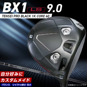 25B BX1LS DRIVER（TENSEI PRO BLACK 1K CORE 60）_ロフト 9 _ ブリヂストン ゴルフ クラブ ドライバー DRIVER TENSEI 60 ロフト 9.0 高初速 追求 ロースピン モデル カーボンコンポジット構造 高強度 ゴルフ用品 スポーツ カスタム カスタムメイド 福岡県 久留米市 送料無料  〔Nx170〕