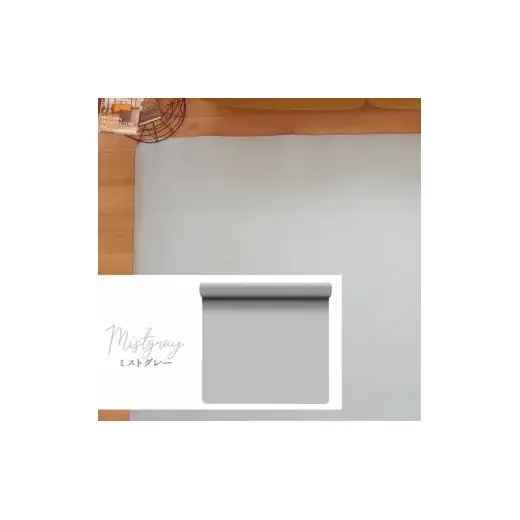 YogaIrie 大判 ヨガマット 200cm×130cm×8mm【 ミストグレー】 | ヨガ ピラティス 筋トレ トレーニング ストレッチ 健康 クッション性 インテリア 二人用 インテリアとしてもおしゃれなカラー 幅広 特大サイズ 広め おしゃれ 即納 大きいサイズ 厚め 大きめ tpe プレイマット トレーニングマット 滑り止め ダンスマット マット 親子