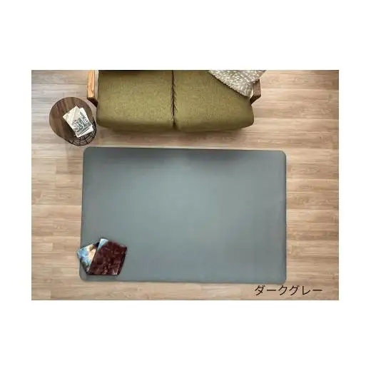 YogaIrie 大判 ヨガマット 200cm×130cm×8mm 【ダークグレー】 | ヨガ ピラティス 筋トレ トレーニング ストレッチ 健康 クッション性 インテリア 二人用 インテリアとしてもおしゃれなカラー 幅広 特大サイズ 広め おしゃれ 即納 大きいサイズ 厚め 大きめ tpe プレイマット トレーニングマット 滑り止め ダンスマット マット 親子