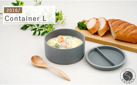 2016/ Container L【2016/ オリジナル】有田焼 食器 器 うつわ シンプル スタイリッシュ cd010