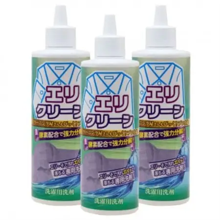 エリクリーン3本入(エリ・そで専用洗剤)酵素を配合し皮脂汚れ・尿素・たんぱく質系の汚れに強い合成洗剤【1689443】