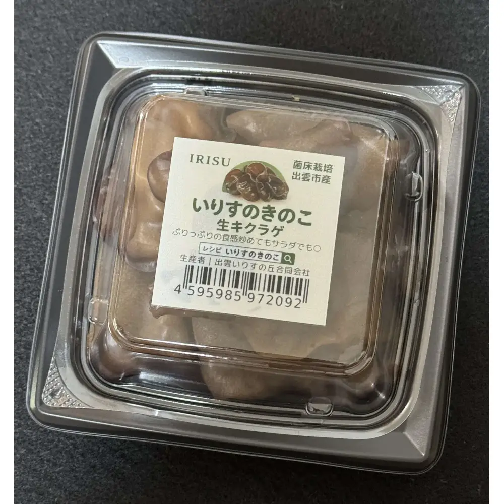 いりすのきのこ 生きくらげ（70g×4パック）