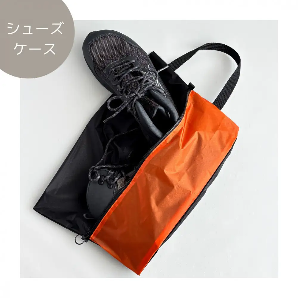 【Lサイズ・オレンジ】軽量ナイロン登山靴ケース　　シューズケース　着替えポーチ　旅行用　アウトドア　ショートブーツ