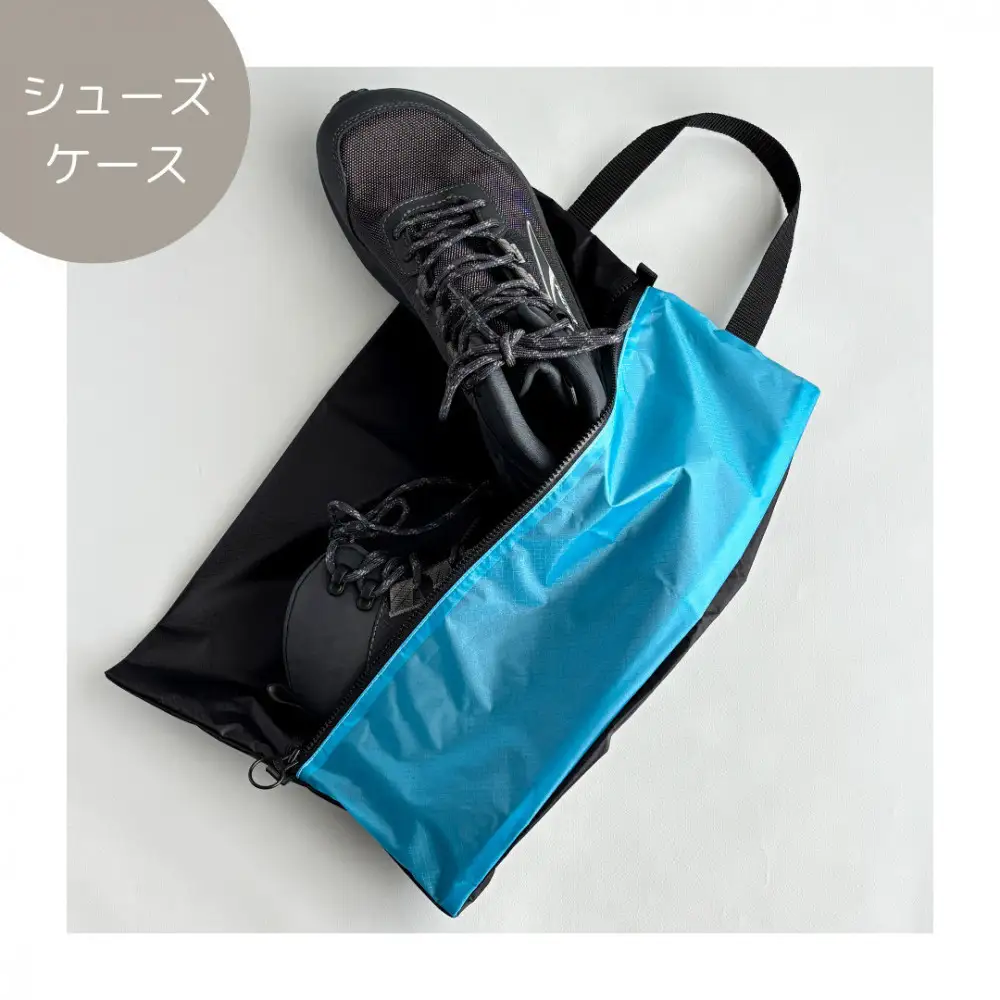 【Lサイズ・水色】軽量ナイロン登山靴ケース　　シューズケース　着替えポーチ　旅行用　アウトドア　ショートブーツ