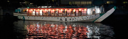 川崎工場夜景屋形船クルーズチャータープラン　1名～20名様利用　クーポン