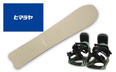 VISIONPEAKS　フリースタイルスノーボード2点セット：POWHOLIC＋KONNECT【バインディングサイズ：M/L・カラー：ARMY】 岐阜市 / ヒマラヤ[ANIN142]