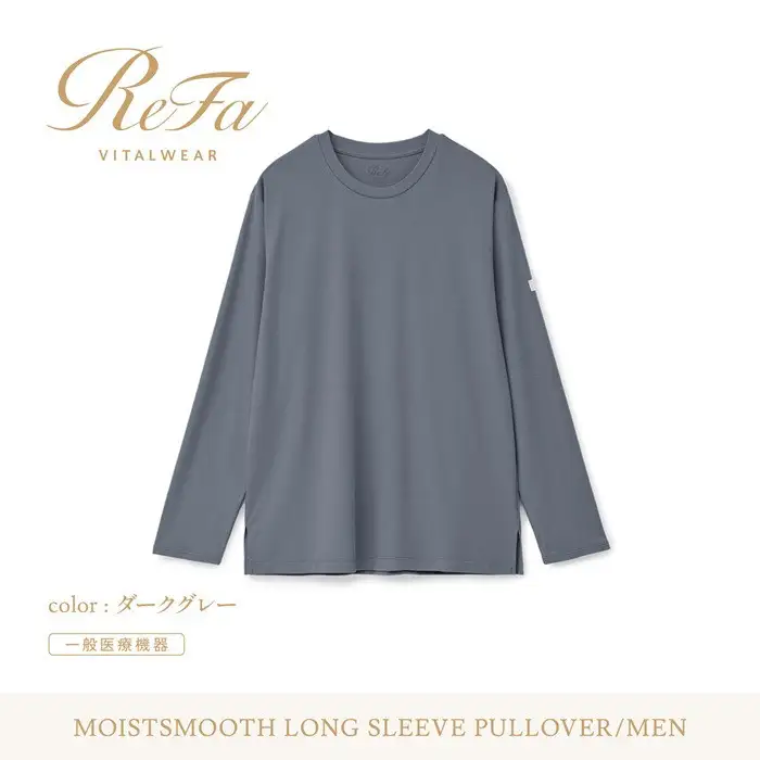 【ダークグレー SSサイズ】リファ バイタルテック モイストスムース ロングスリーブプルオーバー/MEN