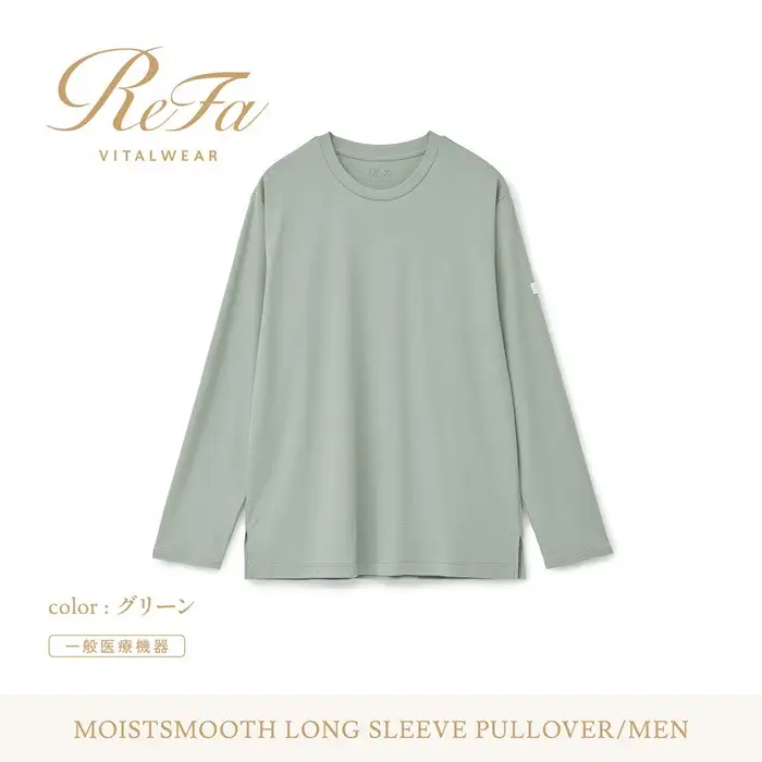 【グリーン Lサイズ】リファ バイタルテック モイストスムース ロングスリーブプルオーバー/MEN