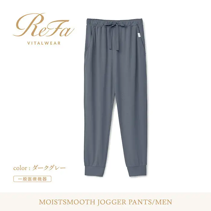 【ダークグレー SSサイズ】リファ バイタルテック モイストスムース ジョガーパンツ/MEN