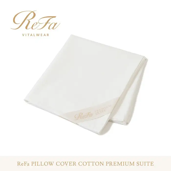 リファ PILLOW COVER COTTON PREMIUM SUITE