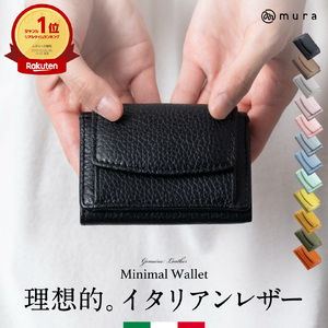 三つ折り財布 レディース  MURA ブラック｜三つ折り