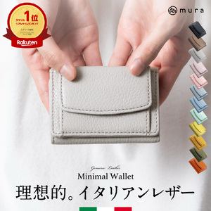 三つ折り財布 レディース  MURA グレー｜三つ折り