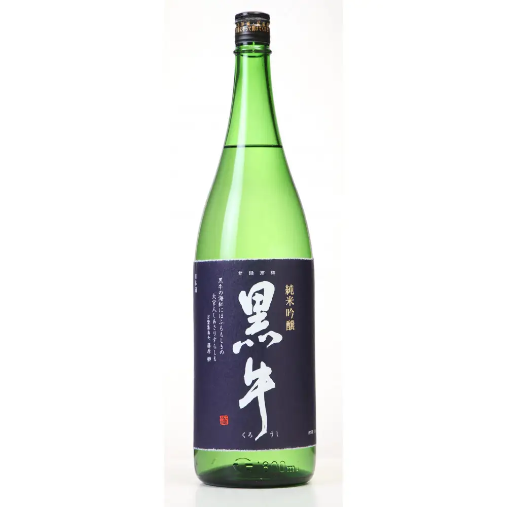 純米吟醸 黒牛・碧山 1.8L 2本セット ［Nt7］