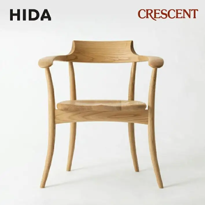 【飛騨の家具】 クレセント CRESCENT アームチェア (国産クリ)（SG261AC）| 椅子 チェア CG020