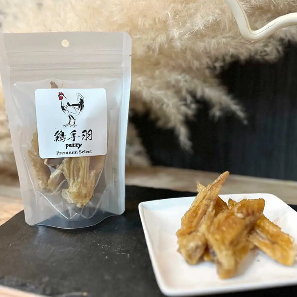 【ペットのおやつ】鶏手羽(通常サイズ 40g×3袋)  ペットフード ドックフード[ARFY002]
