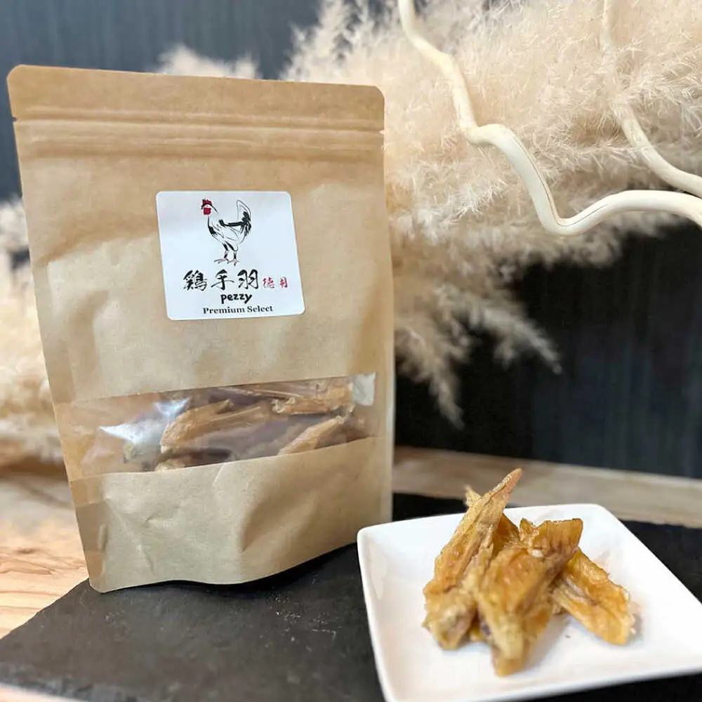【ペットのおやつ】鶏手羽(徳用サイズ 90g×3袋)　日田市 / 日田ゴトウ木材加工所(Pezzy) ペットフード 犬 ドックフード[ARFY003]
