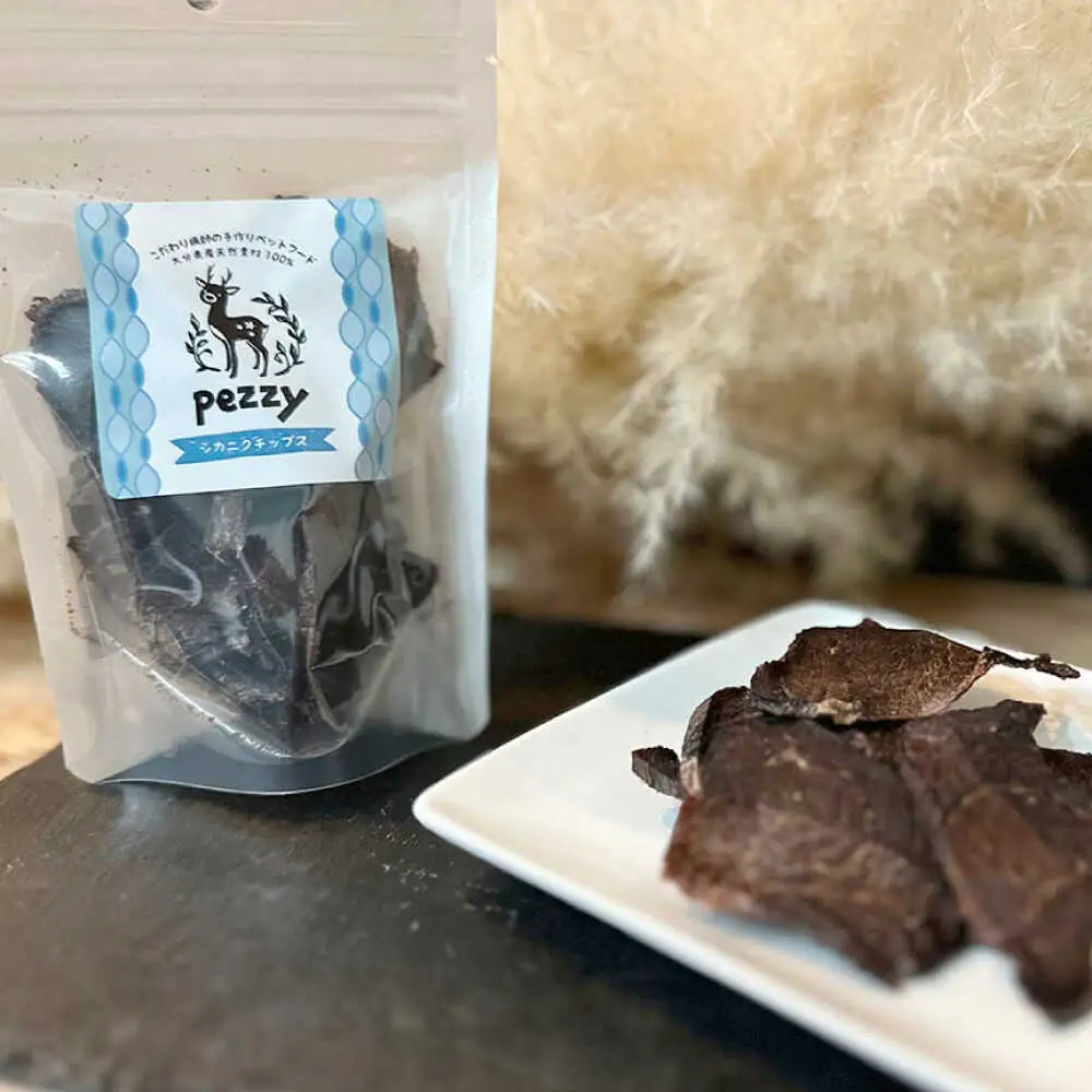 【ペットのおやつ】シカニクチップス(通常サイズ)35g×3袋　日田市 / 日田ゴトウ木材加工所(Pezzy) ペットフード 犬 ドッグフード[ARFY006]