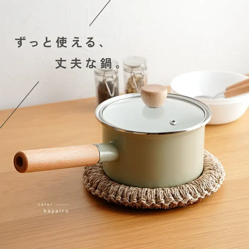 ミルクパン ホーロー 14cm　【白茶】（エクリュ）　rise050