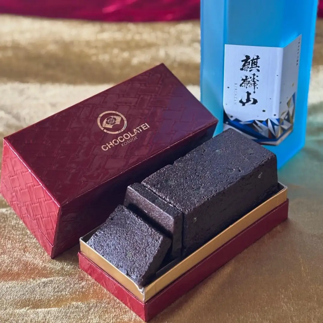 しょこら亭 麒麟山大吟醸テリーヌショコラ お菓子 菓子 スイーツ チョコレート 贈答 父の日 1Z62012