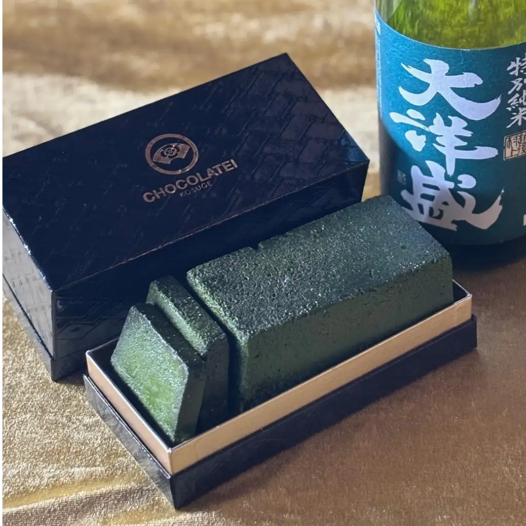 しょこら亭 抹茶のテリーヌショコラ（大洋盛ゆず仕込） お菓子 菓子 スイーツ チョコレート 贈答 父の日 1Z63012