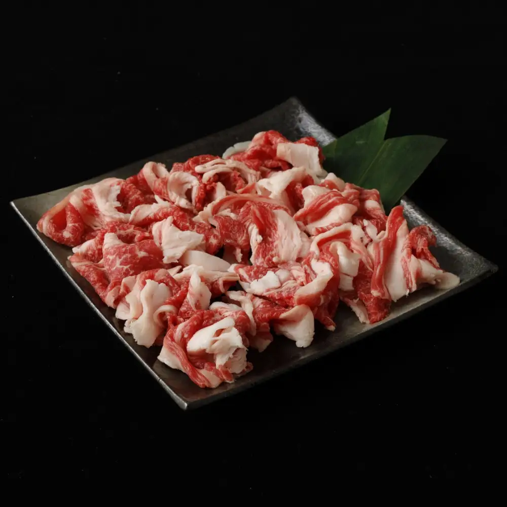 むなかた牛切り落とし2kg(200g×10パック）【伊豆丸商店】_HA1945