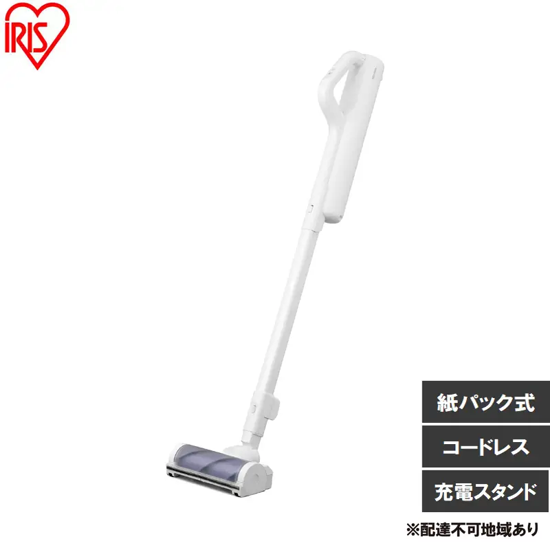 充電式紙パックスティッククリーナー SBD78DCBLP-W ホワイト 掃除機 コードレス 紙パック 紙パック式 軽量 充電式 アイリスオーヤマ ゴミ捨て簡単 充電スタンド スティッククリーナー 紙パック式掃除機