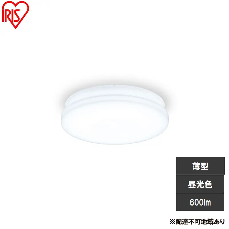 LED小型シーリングライト 昼光色 SCL6D-U2 シーリングライト LED 小型 薄型 led おしゃれ 照明 照明器具 アイリスオーヤマ 天井 簡単取付 昼光色 省エネ コンパクト キッチン 廊下 トイレ 小型シーリングライト