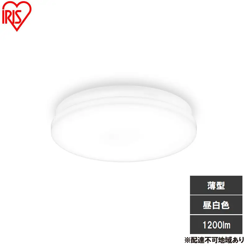 LED小型シーリングライト 昼白色 SCL12N-U2 シーリングライト LED 小型 薄型 led おしゃれ 照明 照明器具 アイリスオーヤマ 天井 簡単取付 昼白色 省エネ コンパクト キッチン 廊下 トイレ 小型シーリングライト