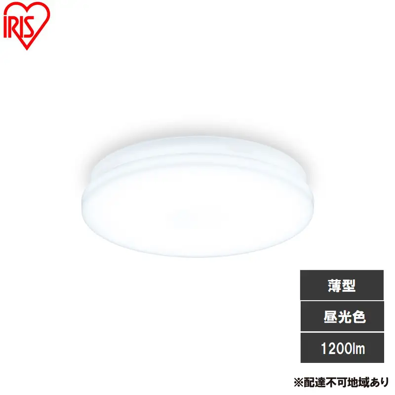 LED小型シーリングライト 昼光色 SCL12D-U2 シーリングライト LED 小型 薄型 led おしゃれ 照明 照明器具 アイリスオーヤマ 天井 簡単取付 昼光色 省エネ コンパクト キッチン 廊下 トイレ 小型シーリングライト