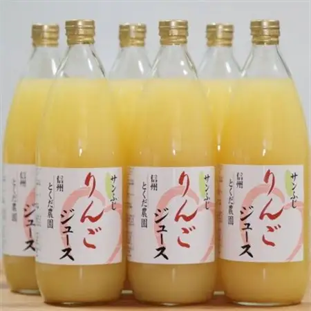 サンふじりんごジュース 1L瓶×6本【1546664】