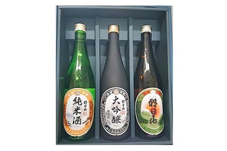 36-60B朝日山　呑みくらべセット