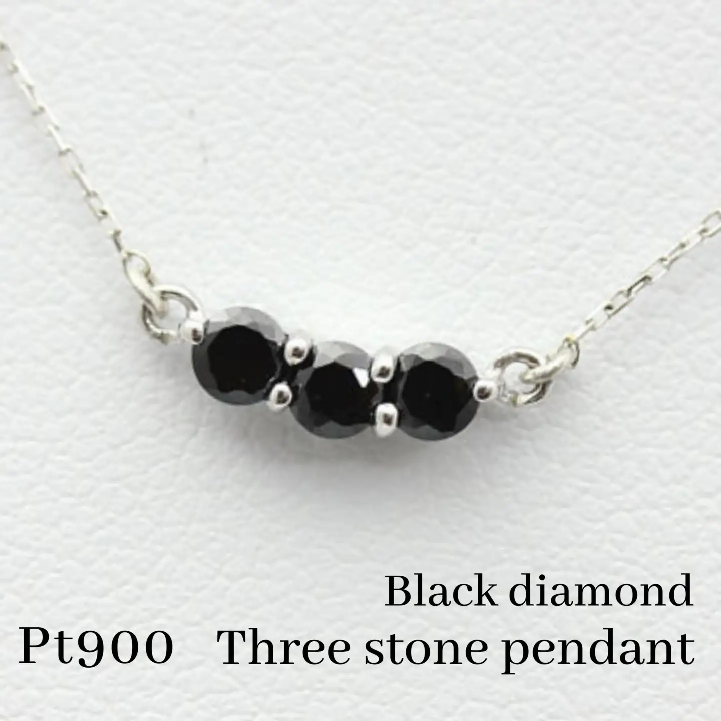 ネックレス プラチナ PT900 ブラックダイヤモンド 3石 0.3ct スリーストーン レディース ペンダント 両吊り クリスマス ジュエリー【f032-pt】 ALPAZ180