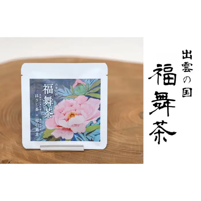 福舞茶15セット【 舞茸 まいたけ 完全無農薬 ほうじ茶  Ａ-42 】