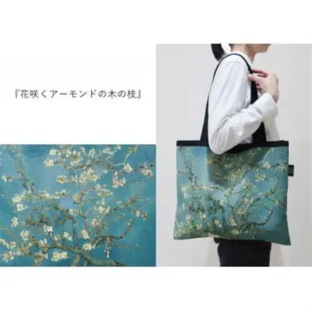 Gogh×TRICOLUMトートバッグ[花咲くアーモンドの木の枝]【1693752】
