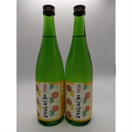 赤城山　純米吟醸「桐生市産五百万石」720ml×2本【1697813】