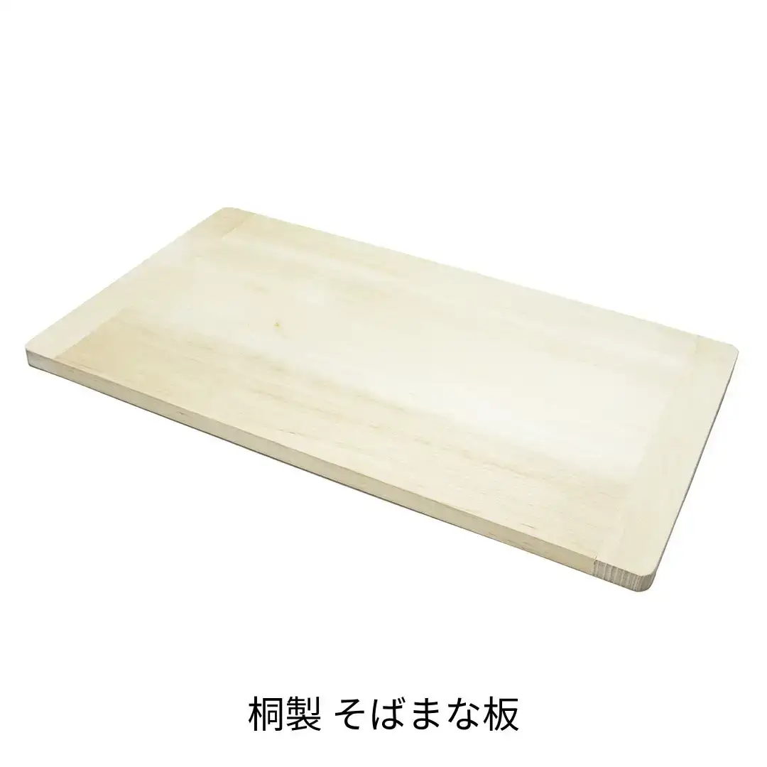 [コジマ] 桐製 そばまな板 700×400×20mm 蕎麦まな板 まないた【012S156】　