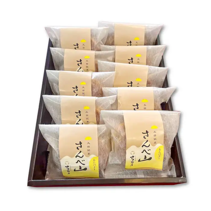 将棋王将戦で選ばれたおやつ『どら焼きさんべ山あんバター』10個入り【どらやき10個 あんバター つぶあん 粒あん 塩バター 個包装 冷凍 和菓子 お茶菓子 おやつ のし対応 ギフト 贈り物 手土産】