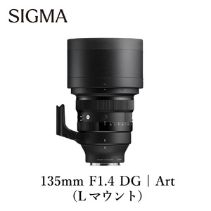 SIGMA 135mm F1.4 DG | Art【Lマウント】カメラ レンズ 家電 シグマ レンズ ソニー レンズ