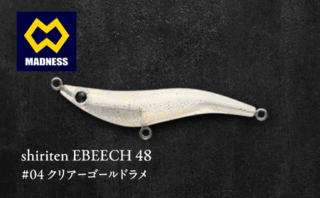 ルアー シリテンEBEECH ゴールドラメ 渓流 ルアー