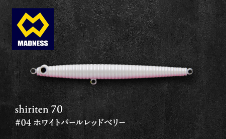 ルアー シリテン70 ホワイトパール 渓流 ルアー
