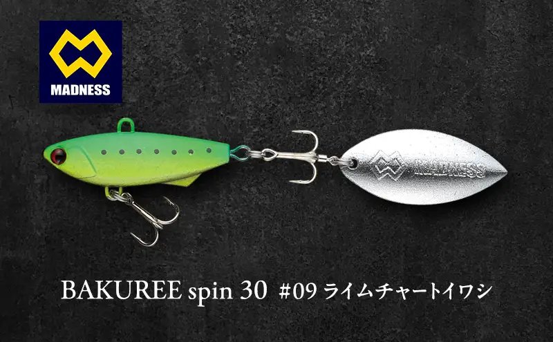 ルアー BAKUREE スピン30 ライムチャート ルアー