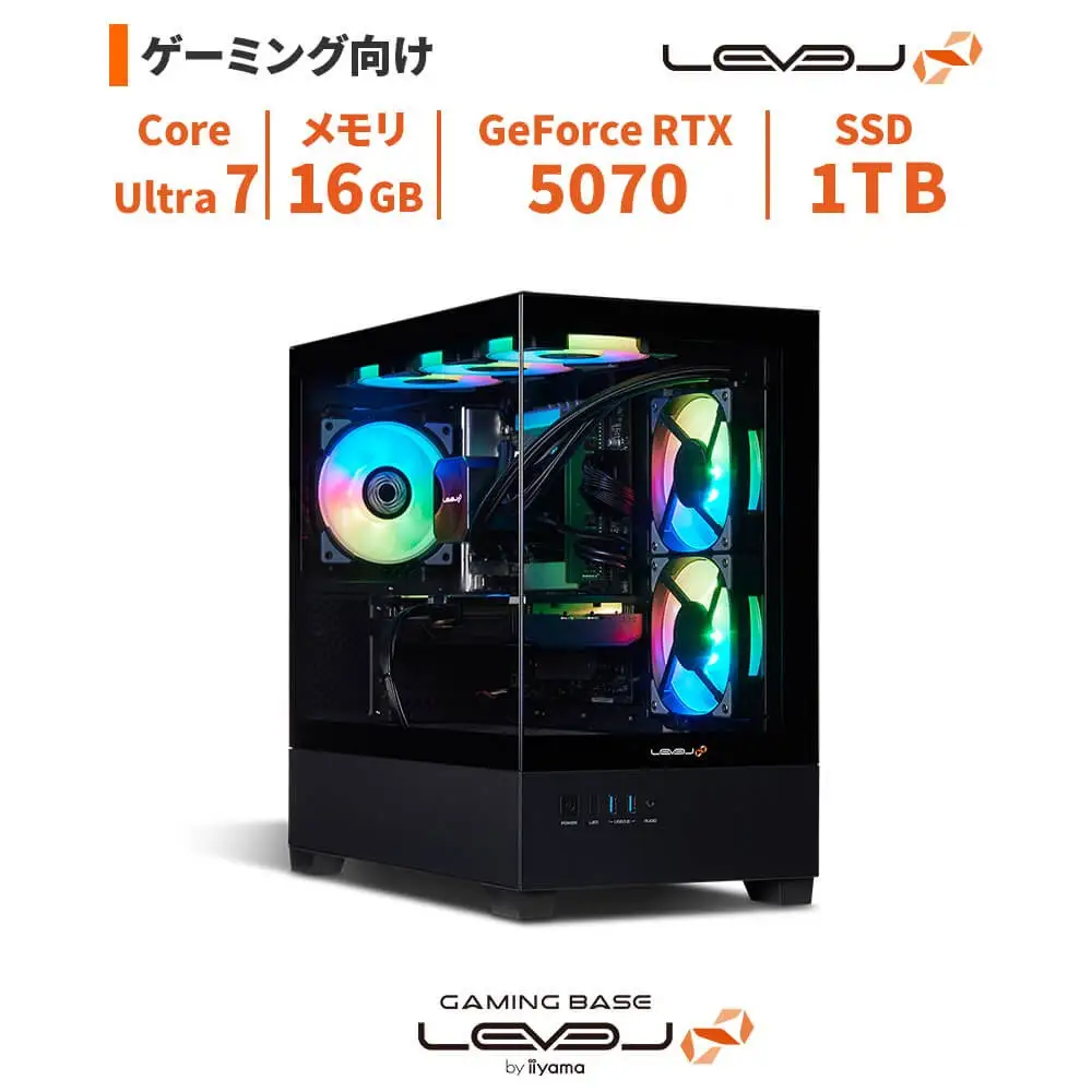 パソコン工房 4年間物損保証 ミニタワーゲーミングPC Core Ultra 7/5070/ピラーレス/No.266 | ゲーミング パソコン