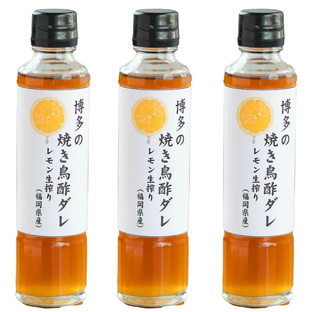博多の焼き鳥酢ダレ3本セット