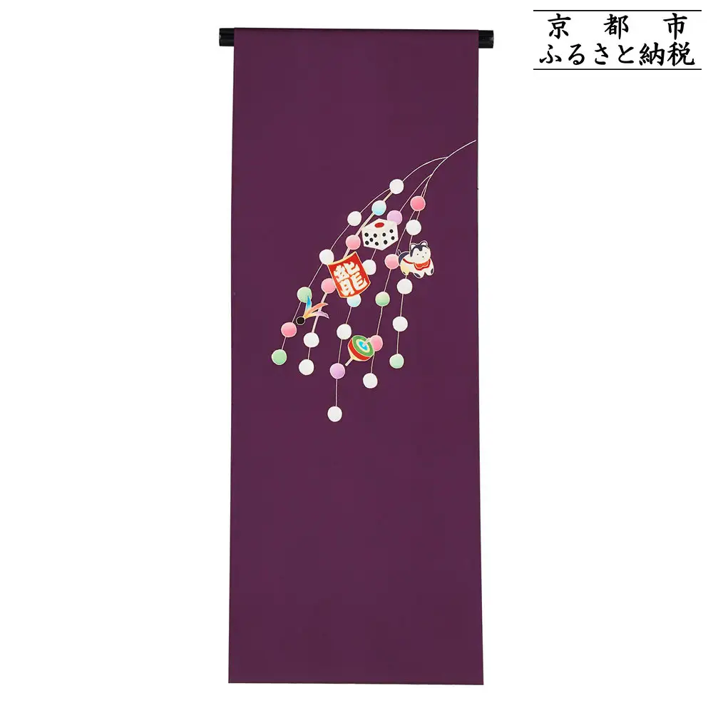 【和装振興応援プロジェクト】歳時記1月1「正月」京手描友禅 染帯｜染帯 着物 織物 人気 おすすめ