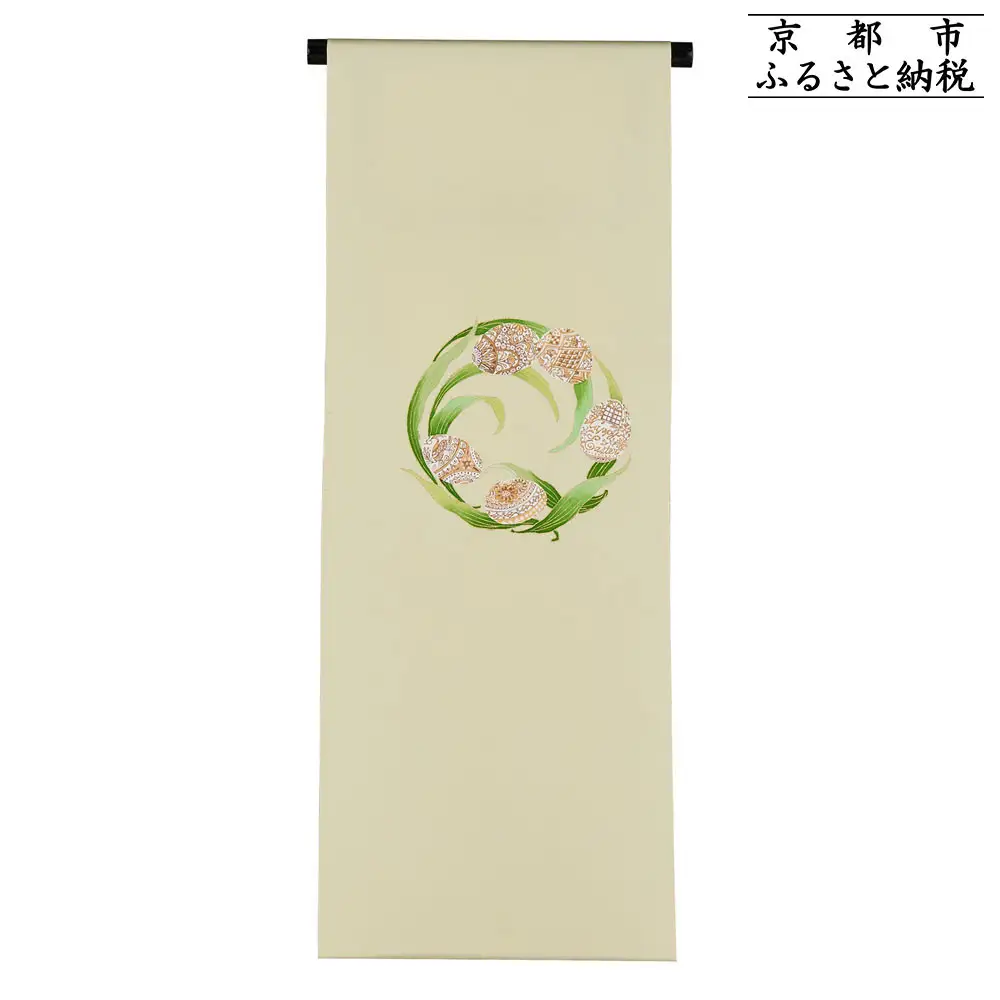 【和装振興応援プロジェクト】歳時記4月3「イースター」京手描友禅 染帯｜染帯 着物 織物 人気 おすすめ [ 手描友禅 帯 染匠 職人 歳時記 人気 おすすめ ギフト プレゼント お取り寄せ 通販 送料無料 ふるさと納税 ]